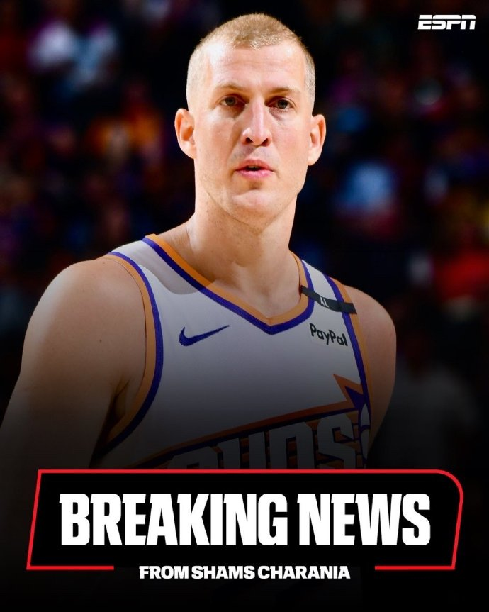 Shams:普拉姆利1年360万美元合同加盟黄蜂