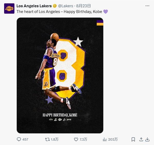 kaiyun-永远的紫金传奇！湖人官方连发15条推文庆祝科比生日&amp;amp;曼巴日！