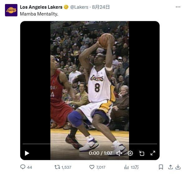 kaiyun-永远的紫金传奇！湖人官方连发15条推文庆祝科比生日&amp;amp;曼巴日！