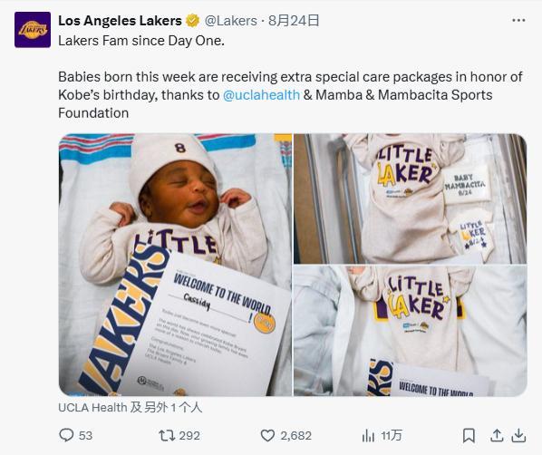 kaiyun-永远的紫金传奇！湖人官方连发15条推文庆祝科比生日&amp;amp;曼巴日！