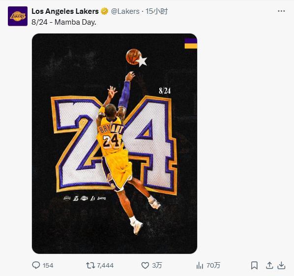 kaiyun-永远的紫金传奇！湖人官方连发15条推文庆祝科比生日&amp;amp;曼巴日！