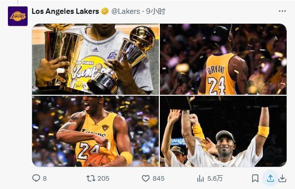 kaiyun-永远的紫金传奇！湖人官方连发15条推文庆祝科比生日&amp;amp;曼巴日！