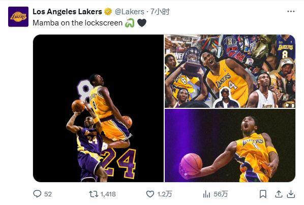 kaiyun-永远的紫金传奇！湖人官方连发15条推文庆祝科比生日&amp;amp;曼巴日！