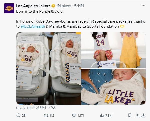 kaiyun-永远的紫金传奇！湖人官方连发15条推文庆祝科比生日&amp;amp;曼巴日！