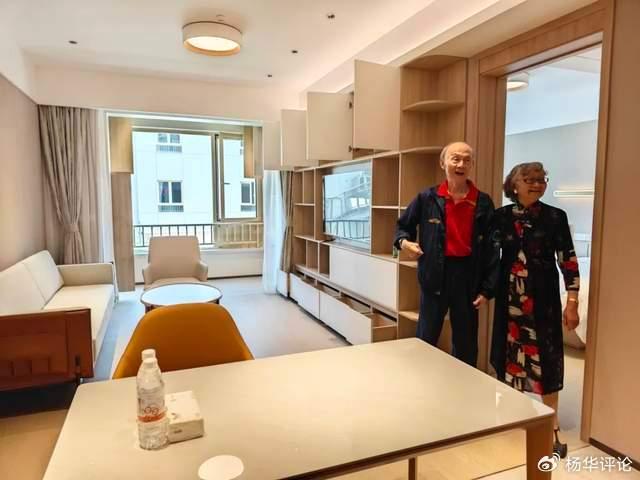 质疑郎平的张然今何在？95岁仍坚持其观点，入住高端养老院很幸福