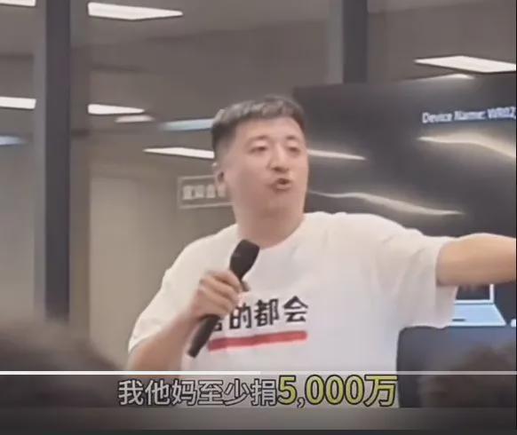 开云体育官网-一个司马南倒下去，千千万万个张雪峰站起来