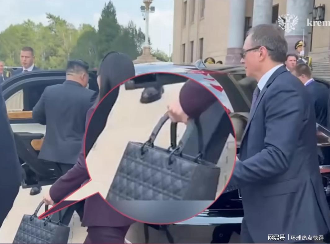 金正恩被曝佩戴价值10万瑞士名表，金与正背价值5万迪奥手提包