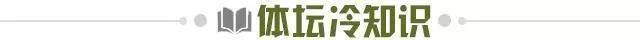 开云官网-【早报】35岁本泽马半场戴帽！15岁巴萨小将上演首秀
