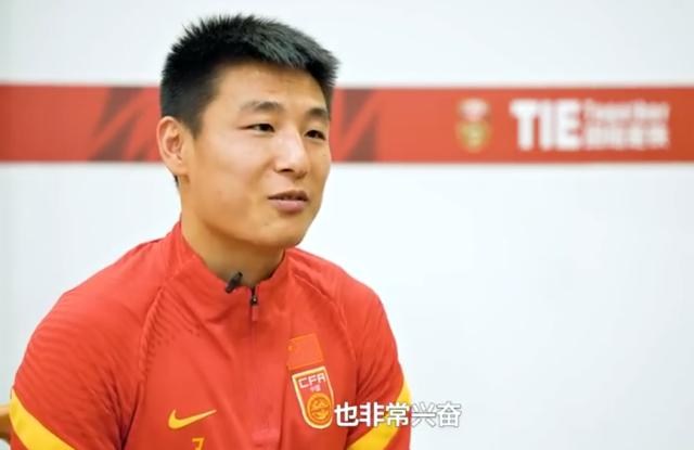 开云-武磊：回到国家队很兴奋 这是冲击世界杯最好机会