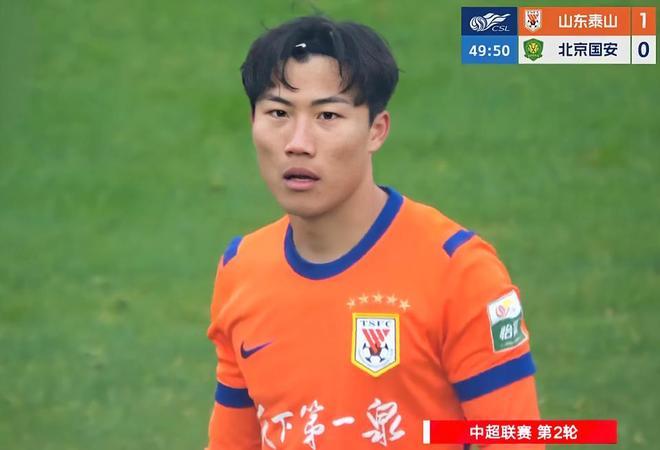 开云体育官方网站-中超2轮下来，这5名球员在国足三月系列赛上应该有一席之地