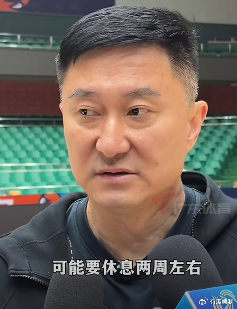 开云体育下载app-有伤在身！球迷偶遇广东外援萨姆纳 腿部佩戴护具 仍住宏远酒店|广东宏远|广东省|康复|赛季|杜锋_新浪体育_新浪新闻